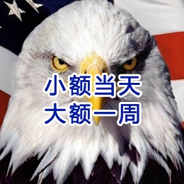 蔚县要账公司